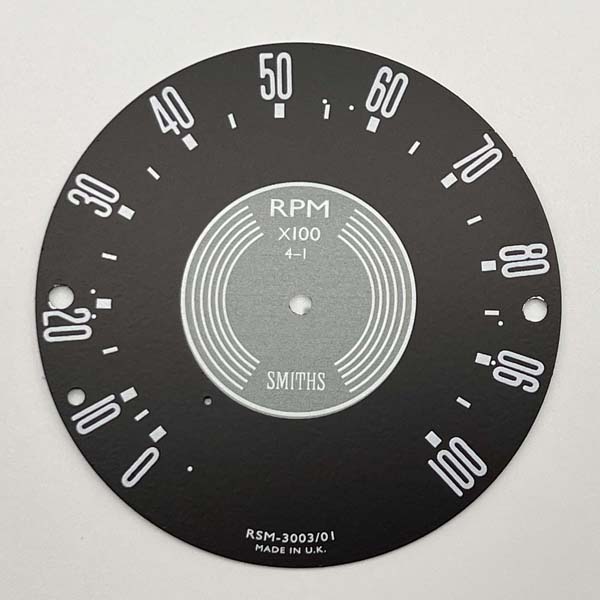 RSM3003/01 Reproduction Faceplate