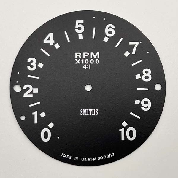 RSM3003/13 Reproduction Faceplate