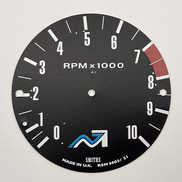 RSM3003/21 Reproduction Faceplate